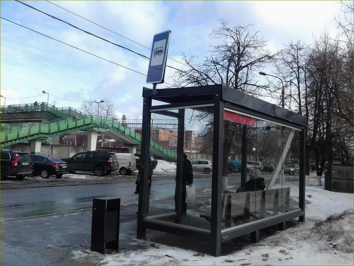 Посетите остановку отдыха в Московской области и насладитесь красотами природы