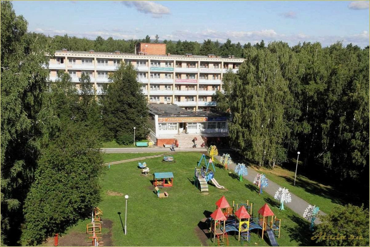 Отдых детей в санатории Челябинской области