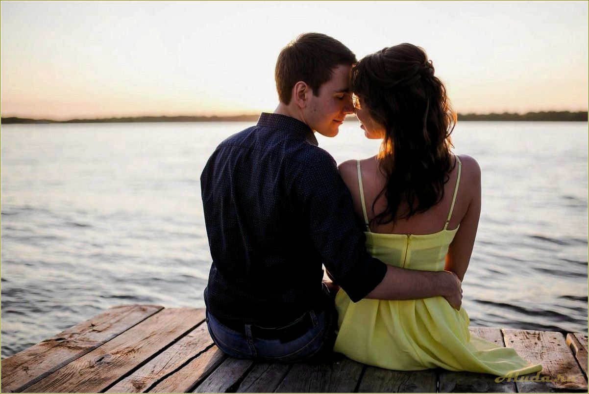 Отдых для пары в Челябинской области