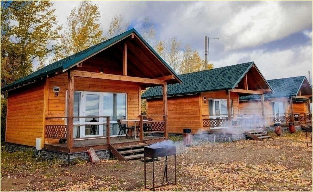 Отдых для семьи в Челябинской области