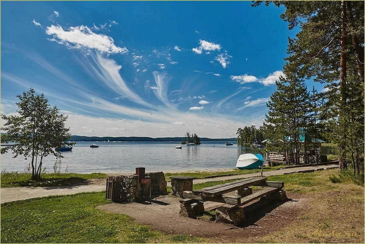 Отдых для семьи в Челябинской области