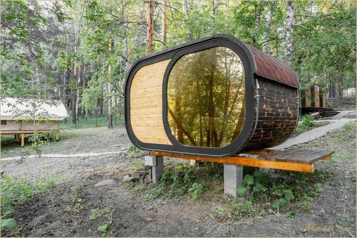 Отдых для семьи в Челябинской области