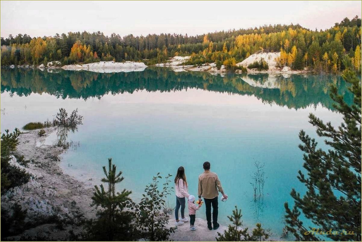 Отдых у голубых озер Челябинской области