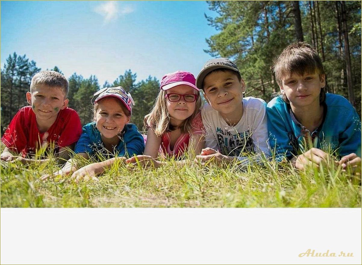 Отдых и оздоровление детей в самарской области — лучшие возможности для активного отдыха и укрепления здоровья