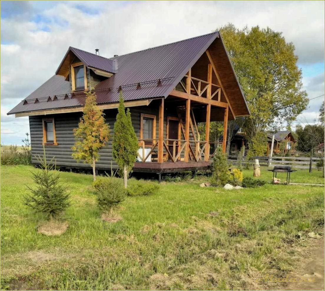 Отдых на экоферма Тверская область