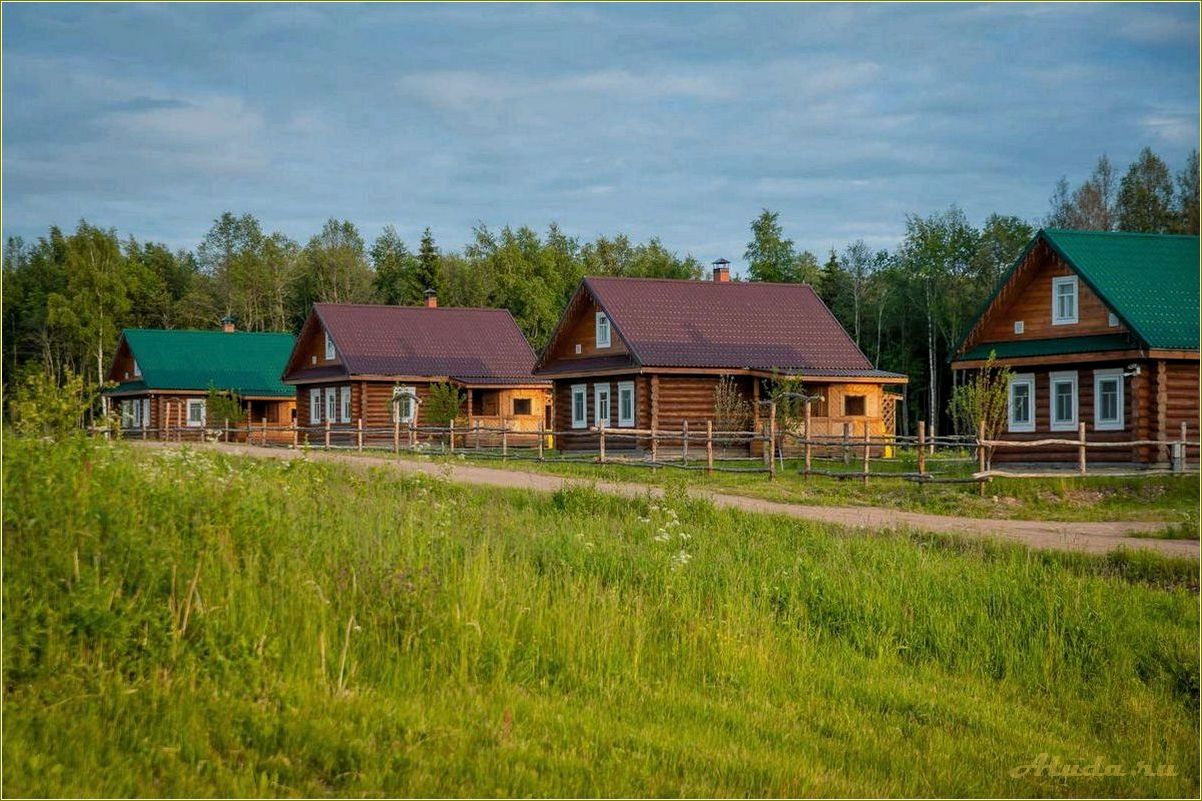 Отдых на экоферма Тверская область