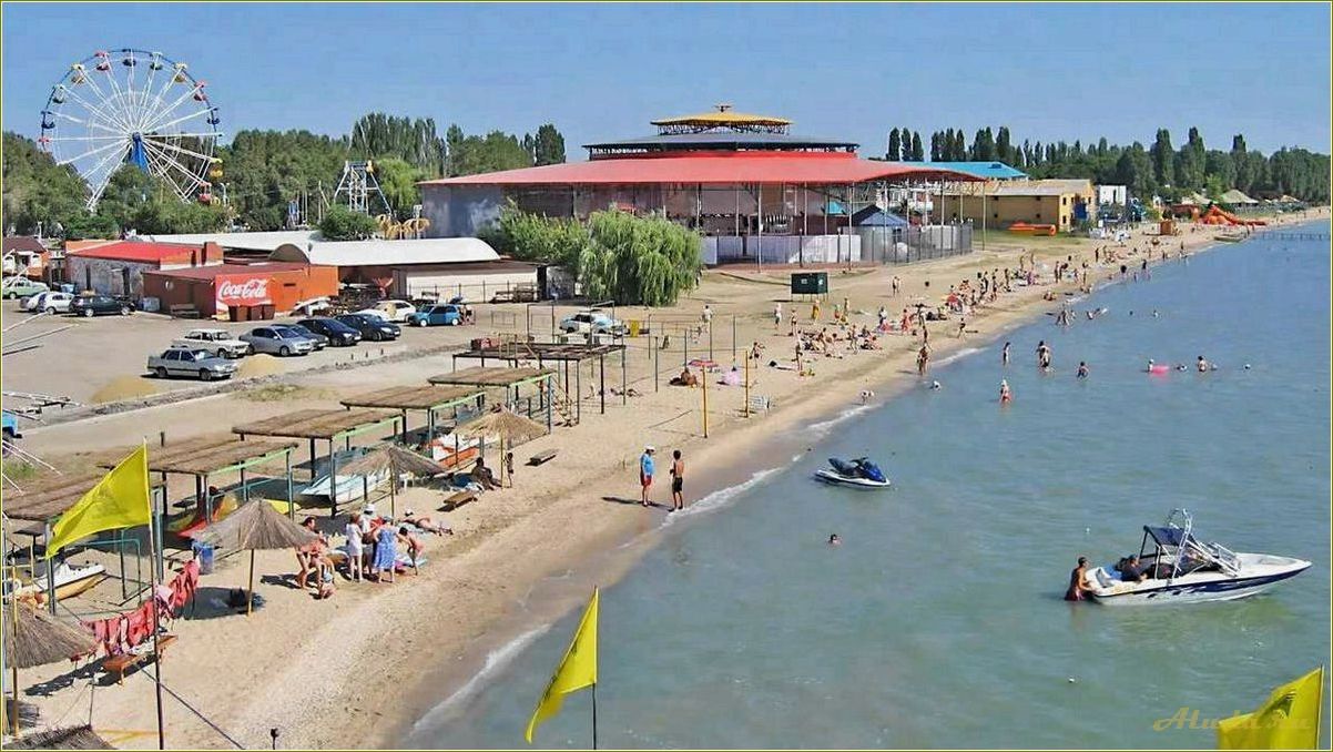 Отдых на курортах Ростовской области — идеальное место для отпуска и восстановления