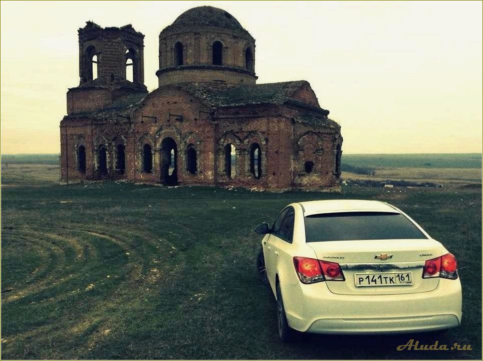 Необычные места для отдыха неподалеку от Ростовской области — откройте для себя новые горизонты