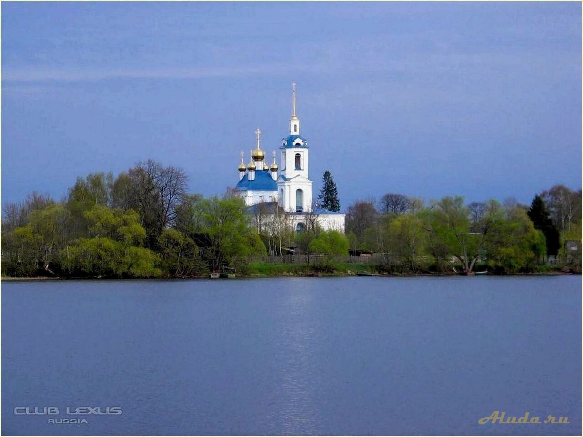 Отдых в Тверской области