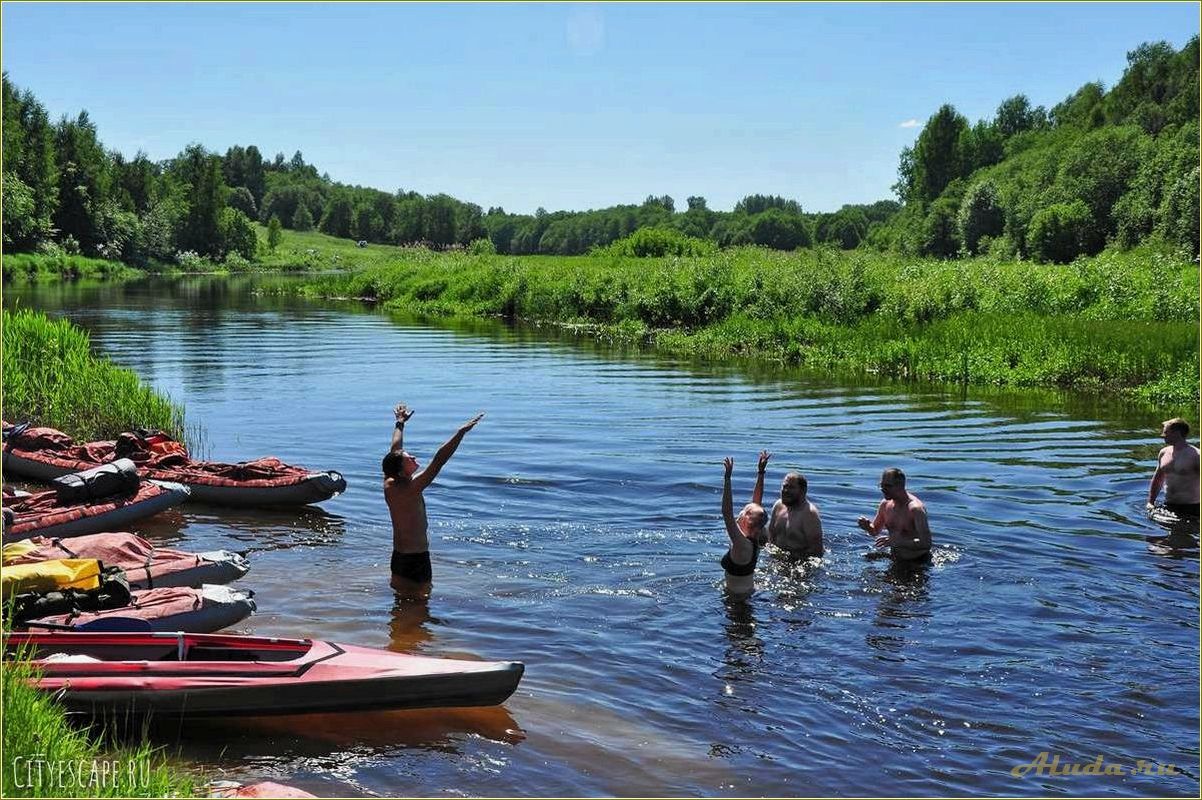 Отдых в Тверской области