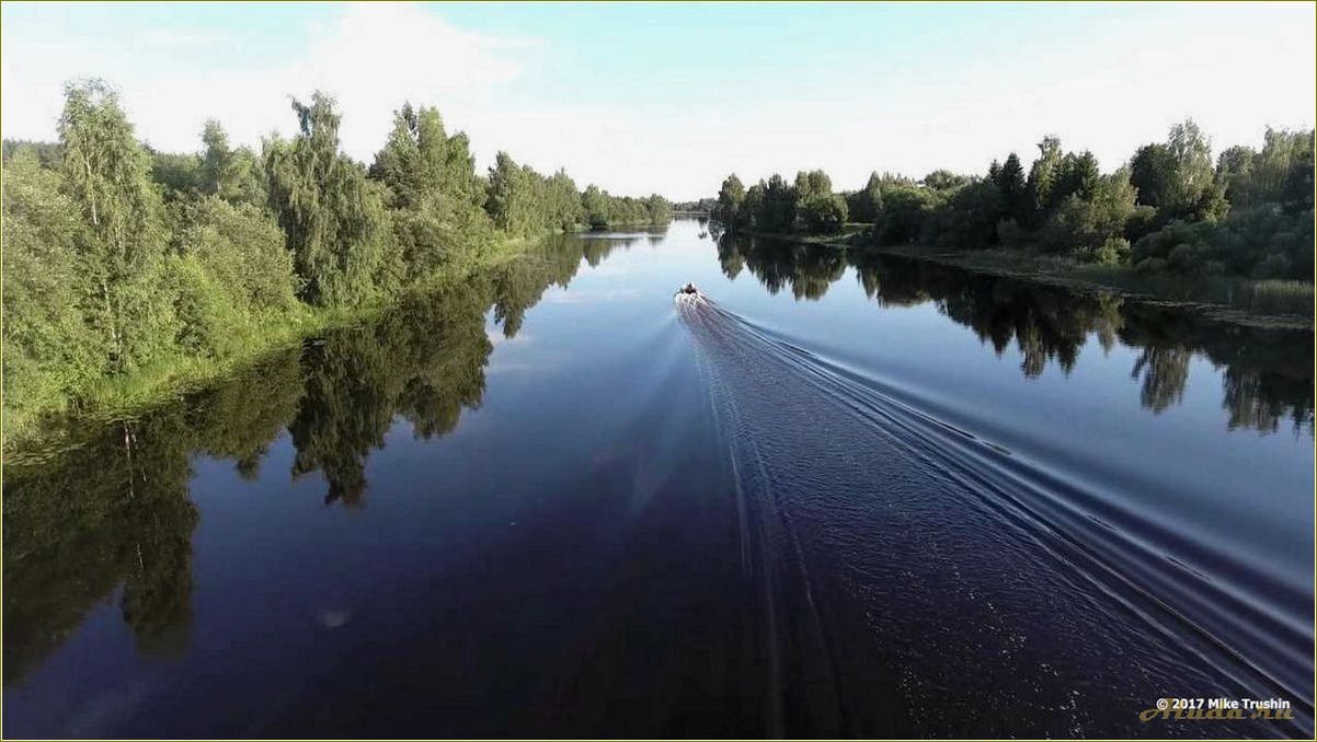 Отдых в Тверской области