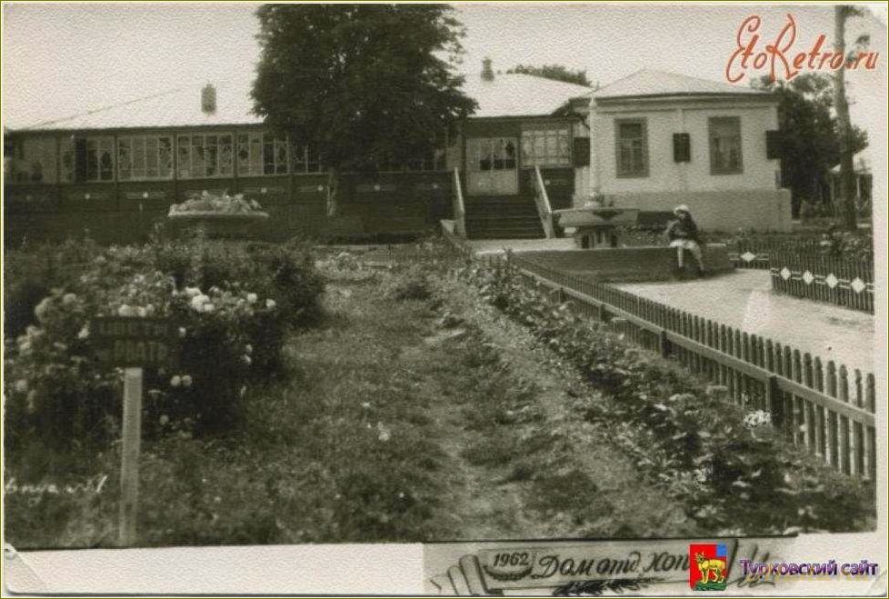 (отдых, саратовской, области, туры, туркул) Отдых в Саратовской области: Туры в Туркул и другие популярные направления