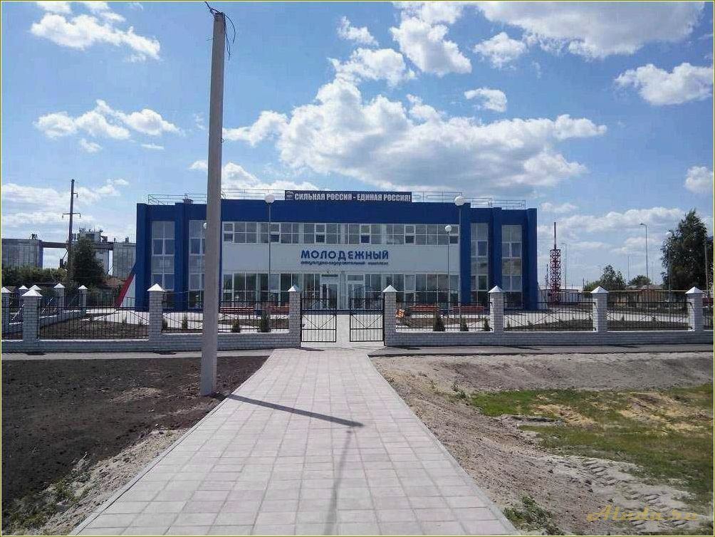 (отдых, саратовской, области, туры, туркул) Отдых в Саратовской области: Туры в Туркул и другие популярные направления