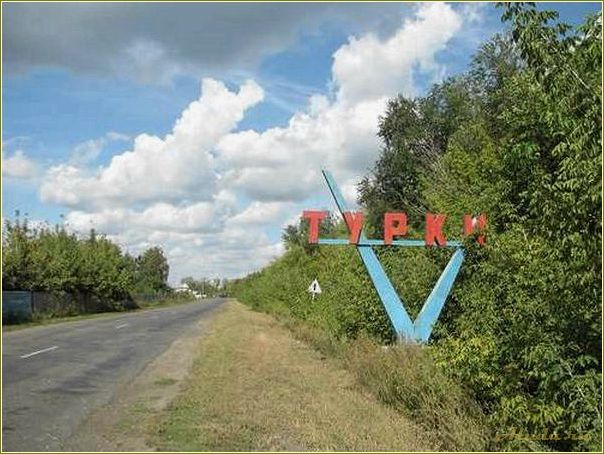 (отдых, саратовской, области, туры, туркул) Отдых в Саратовской области: Туры в Туркул и другие популярные направления