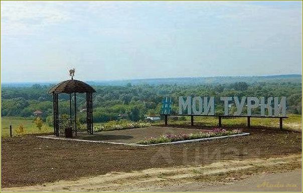 (отдых, саратовской, области, туры, туркул) Отдых в Саратовской области: Туры в Туркул и другие популярные направления