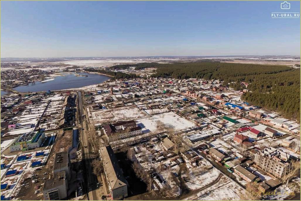 Отпуск в Арамиле: идеальное место для отдыха в Свердловской области