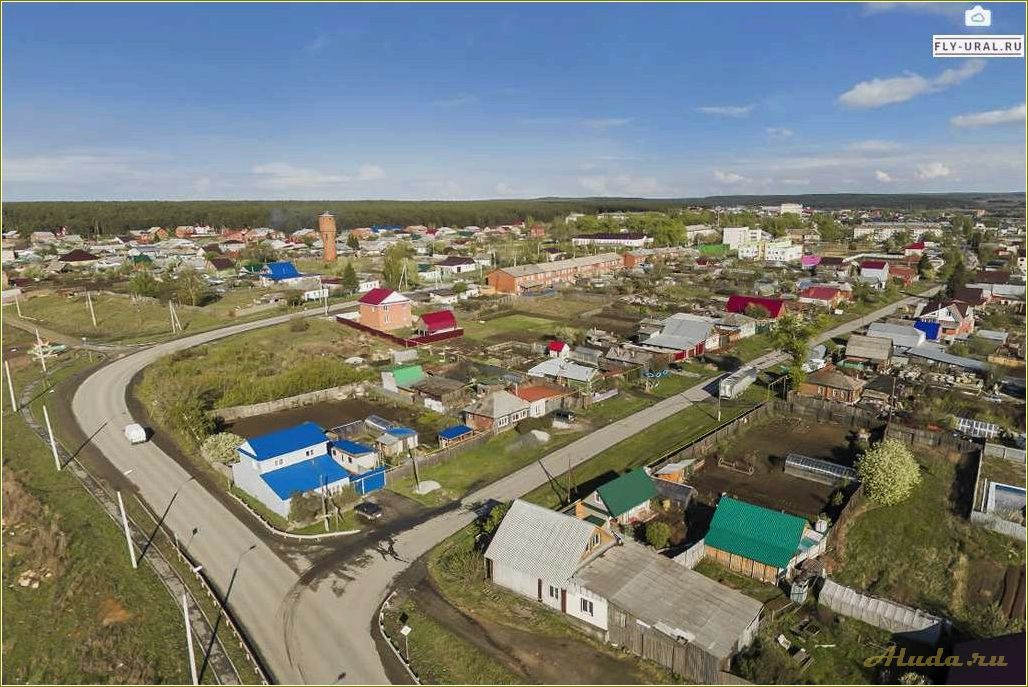 Отпуск в Арамиле: идеальное место для отдыха в Свердловской области