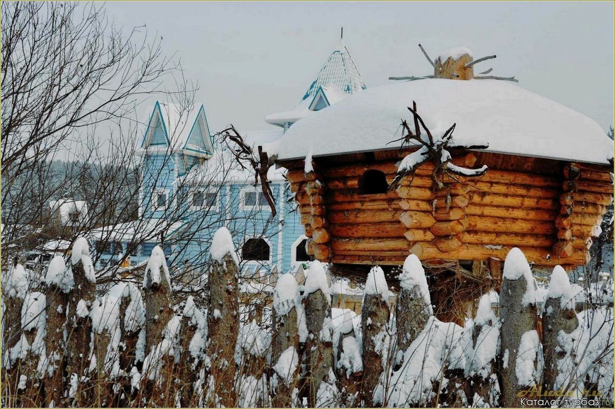 Отпуск в Арамиле: идеальное место для отдыха в Свердловской области