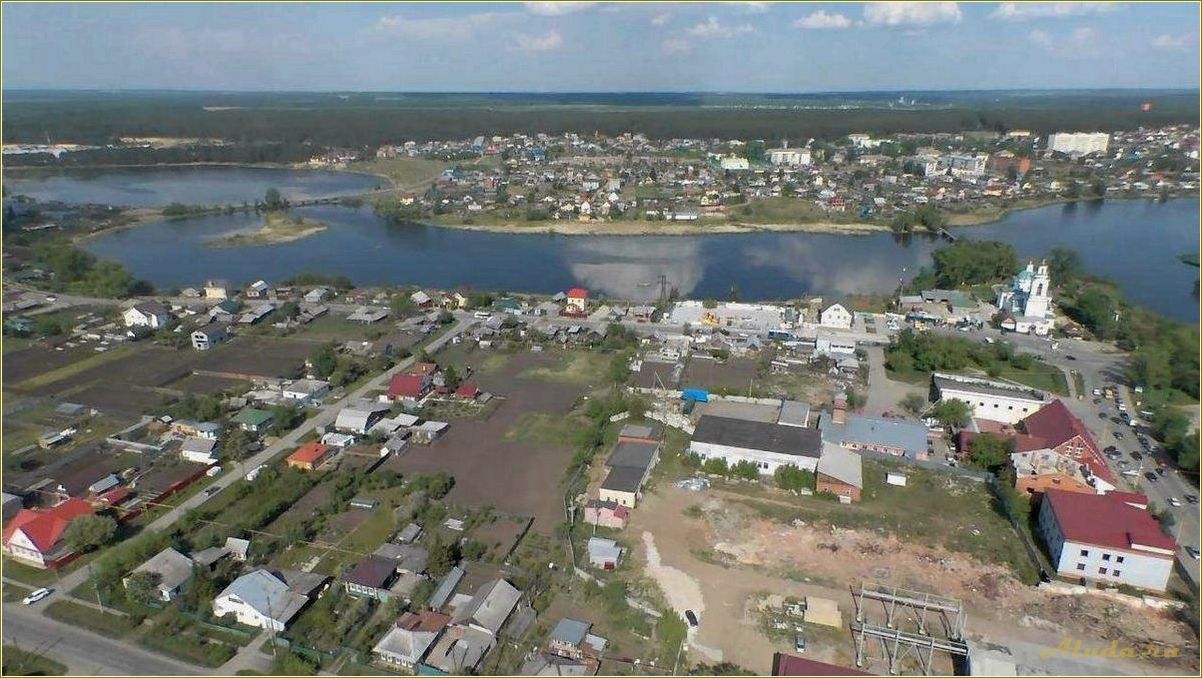 Отпуск в Арамиле: идеальное место для отдыха в Свердловской области