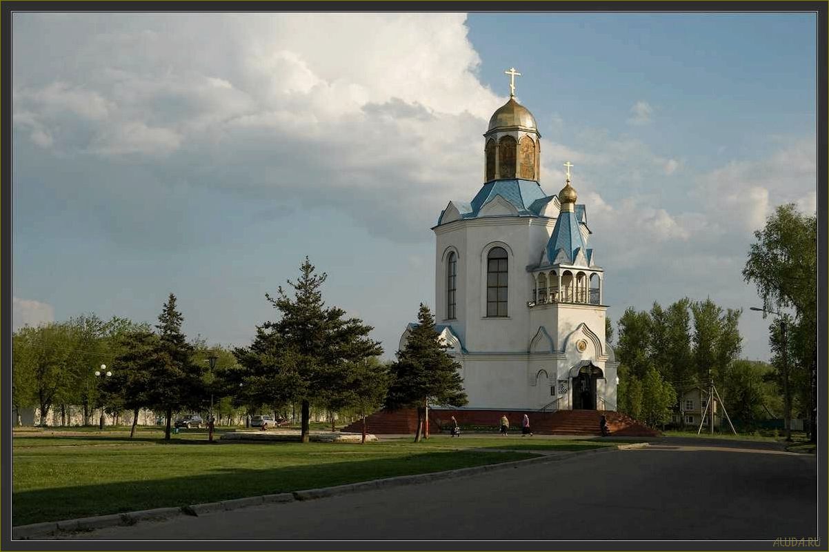 (идеальное, место, отдыха, релакса, прекрасном) Идеальное место для отдыха и релакса в прекрасном Дятьково Брянской области — незабываемые природные пейзажи и уникальные достопримечательности