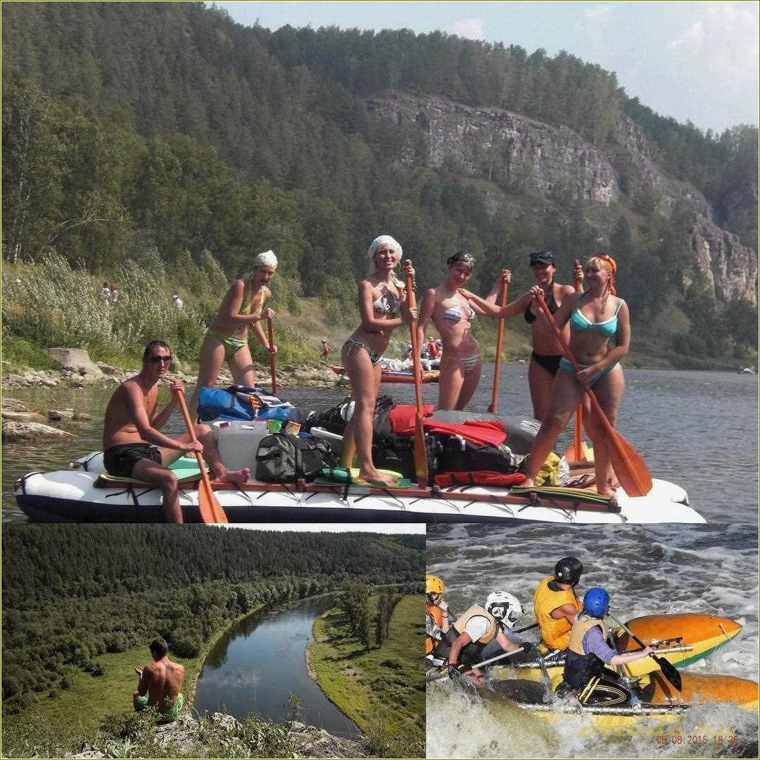 (отдых, июле, свердловской, области) Отдых в июле в Свердловской области