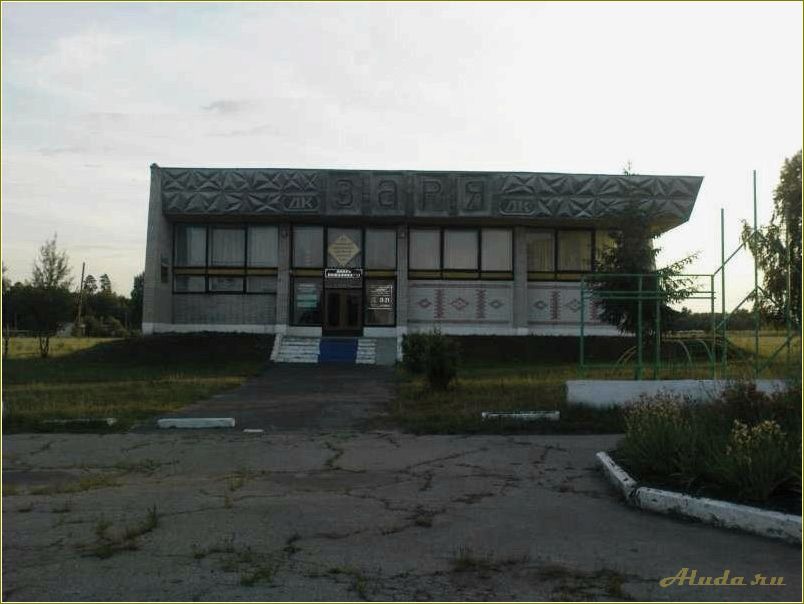 Отдых в комаровке пензенская область — прекрасные пейзажи, чистый воздух и уникальные возможности для активного отдыха