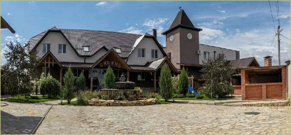 Отдых в сказке Саратовская область