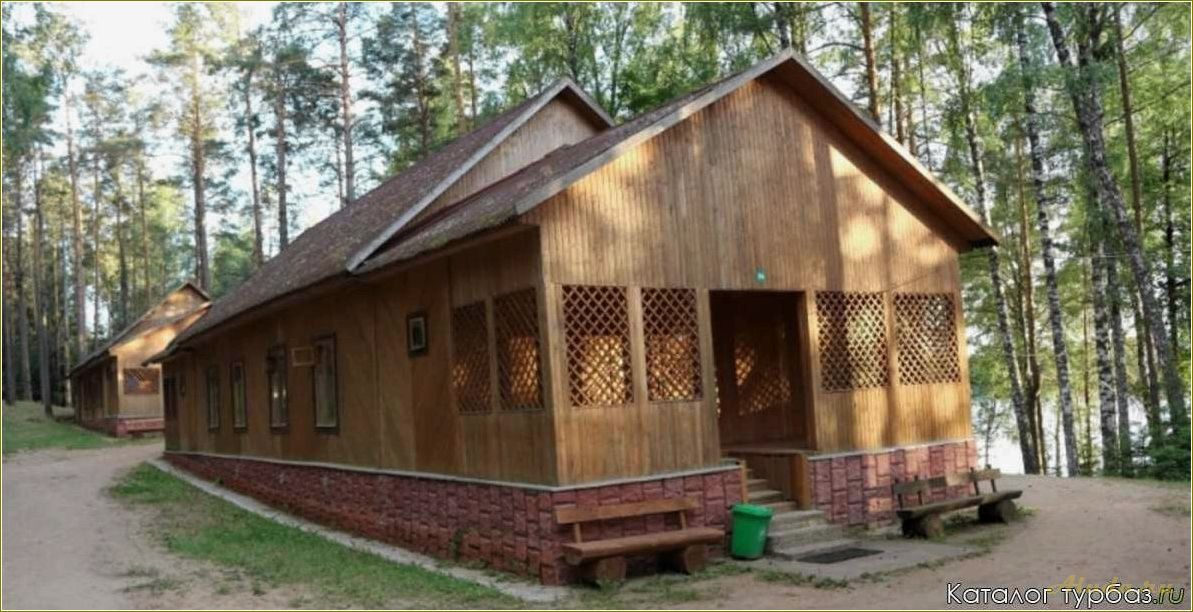 (отдых, смоленской, области, база, отдыха) Отдых в Смоленской области: база отдыха