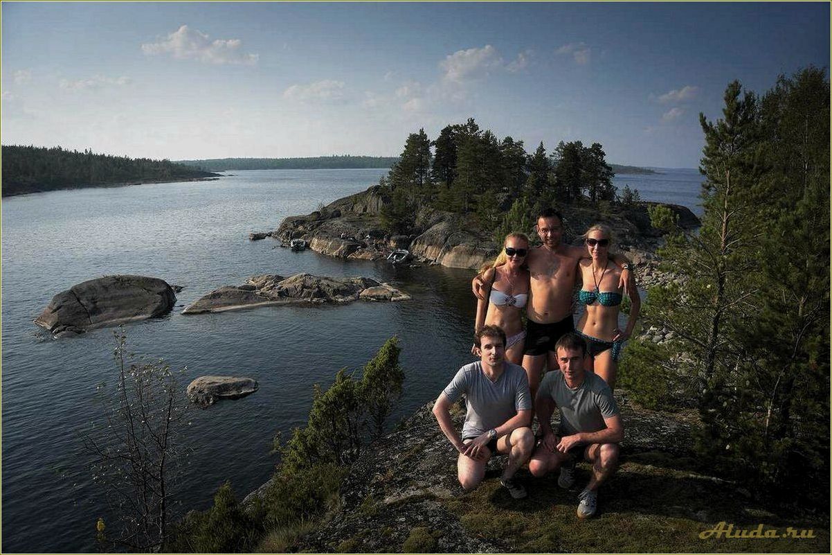 Отдых в выходные дни Свердловская область