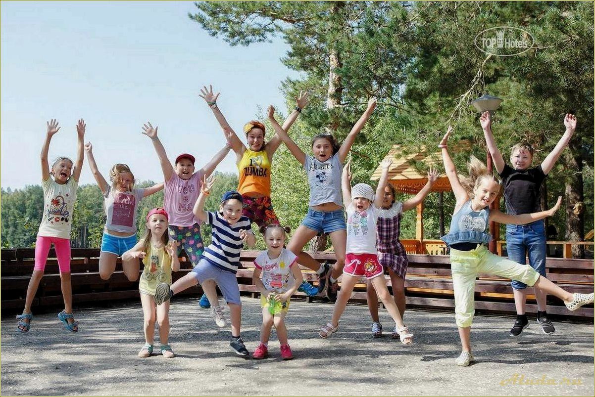 Отдых детей в санатории Челябинской области