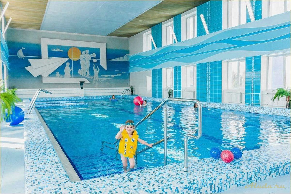 Отдых детей в санатории Челябинской области