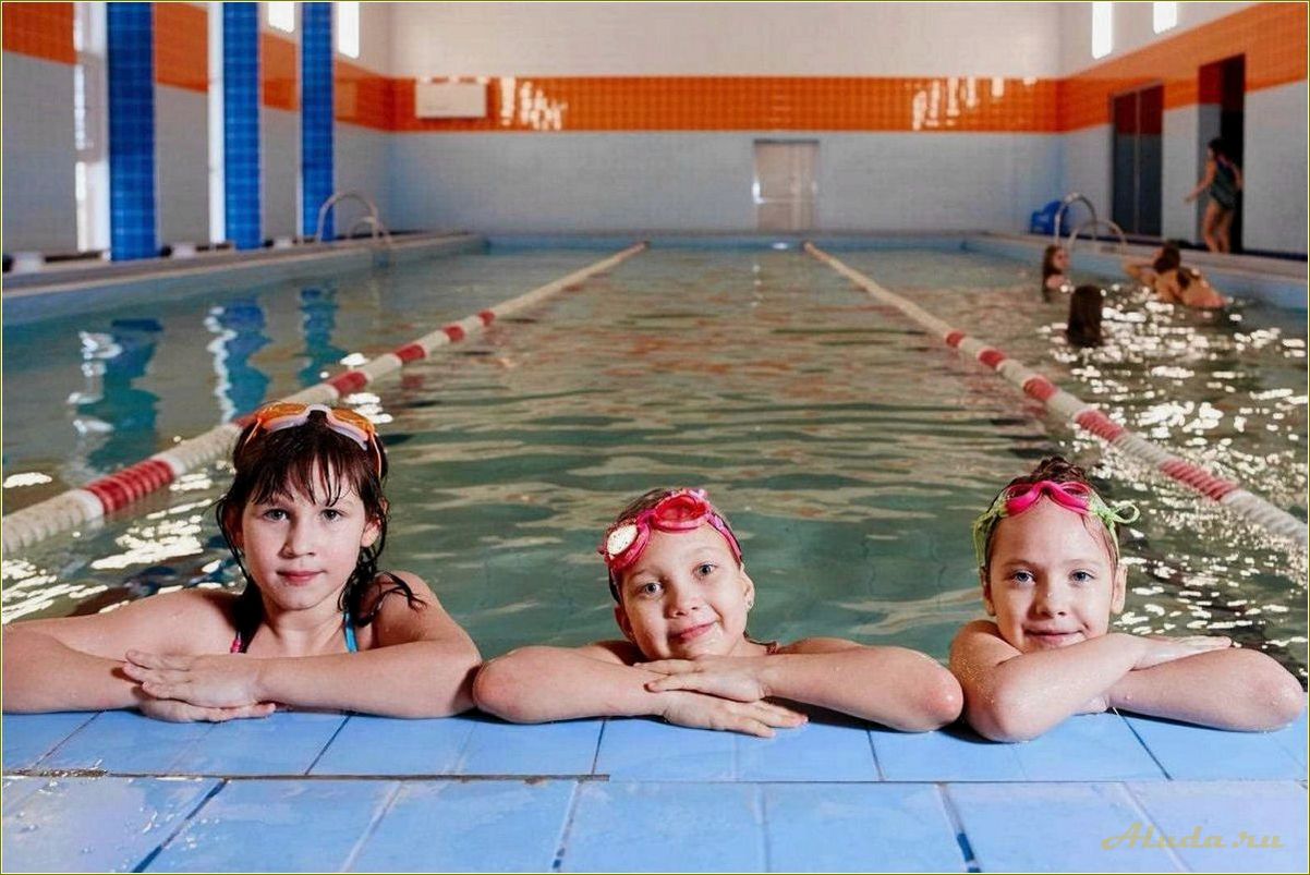 Отдых детей в санатории Челябинской области