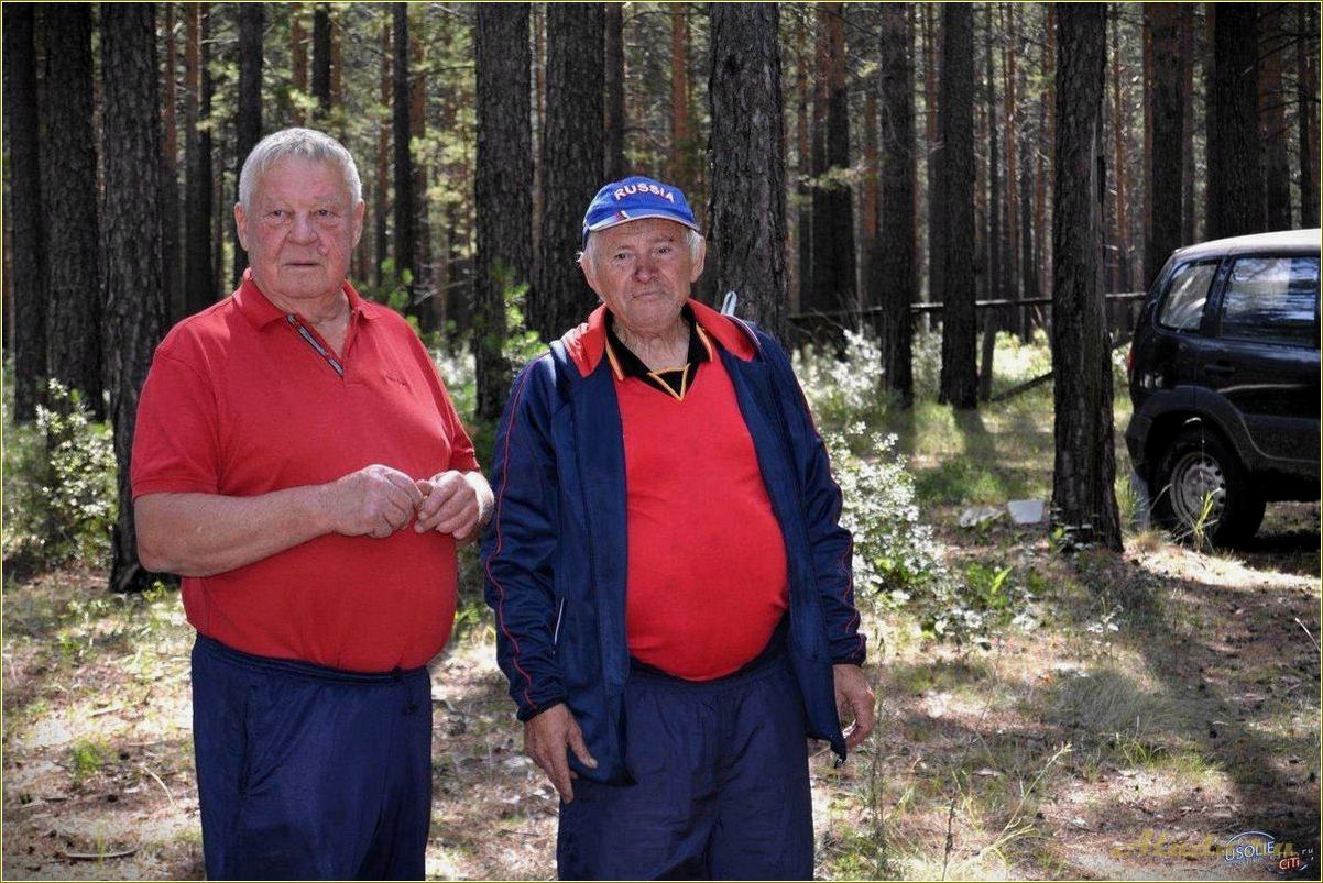 (отдых, пенсионеров, челябинской, области) Отдых для пенсионеров в Челябинской области