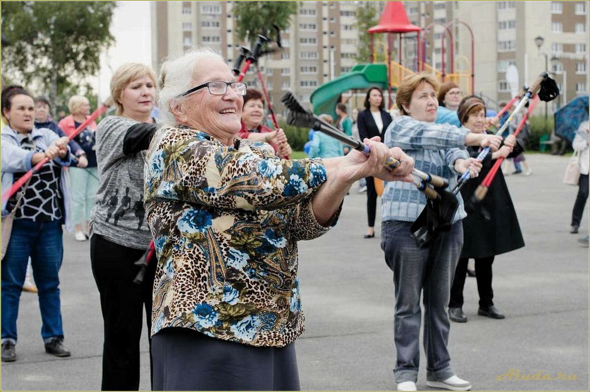 (отдых, пенсионеров, челябинской, области) Отдых для пенсионеров в Челябинской области