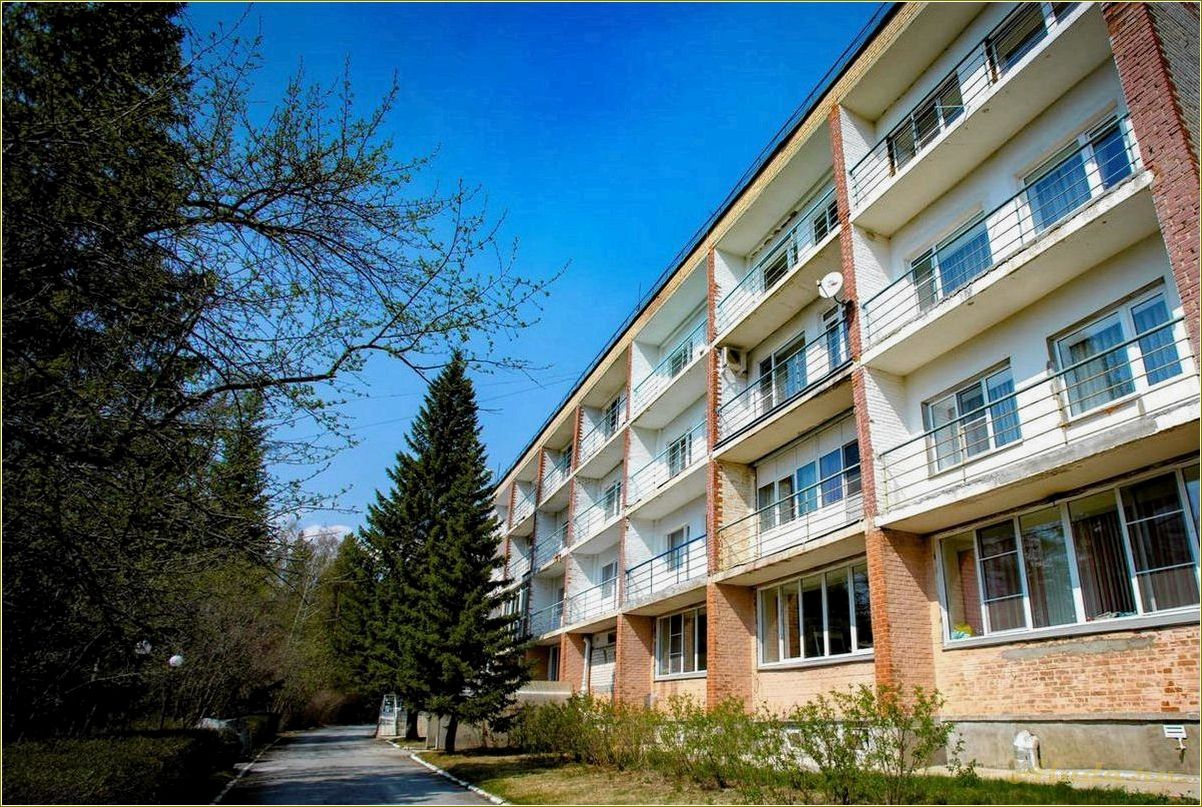 (отдых, пенсионеров, челябинской, области) Отдых для пенсионеров в Челябинской области