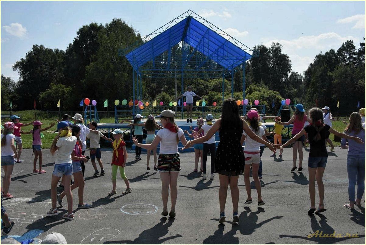 (провести, интересный, отдых, подростков, свердловской) Как провести интересный отдых для подростков в Свердловской области