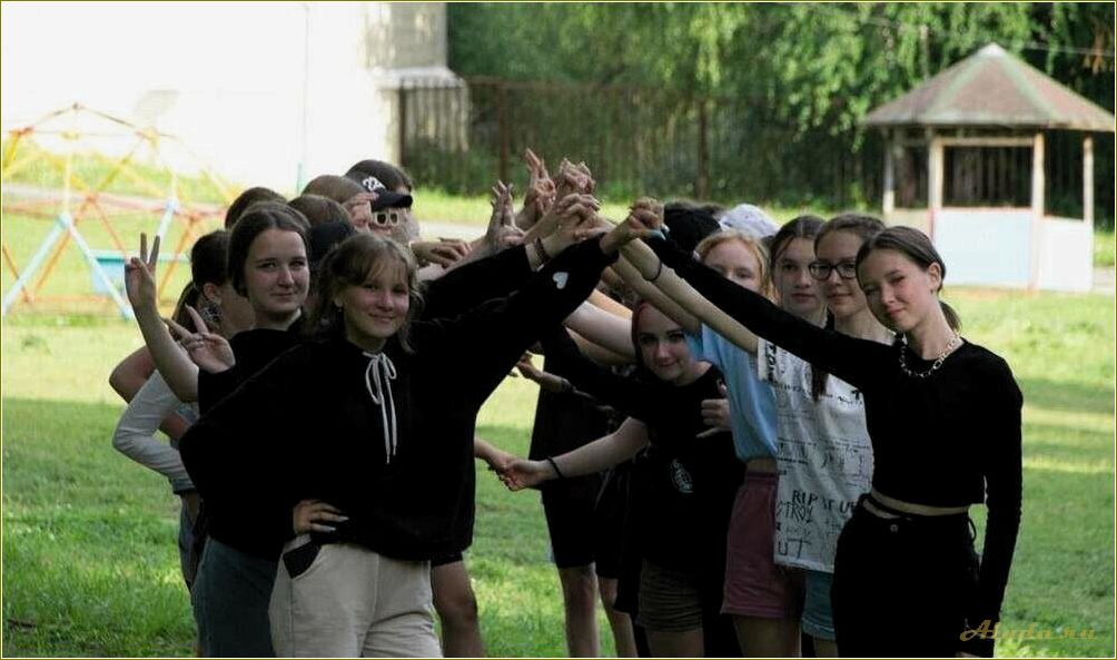 Отдых и оздоровление в Челябинской области