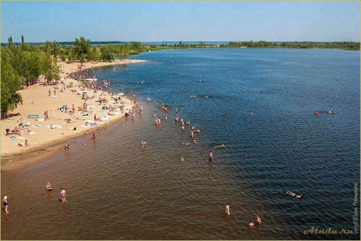 (летний, отдых, детьми, берегу, волги) Летний отдых с детьми на берегу Волги в Саратовской области: идеальное место для семейного отдыха.