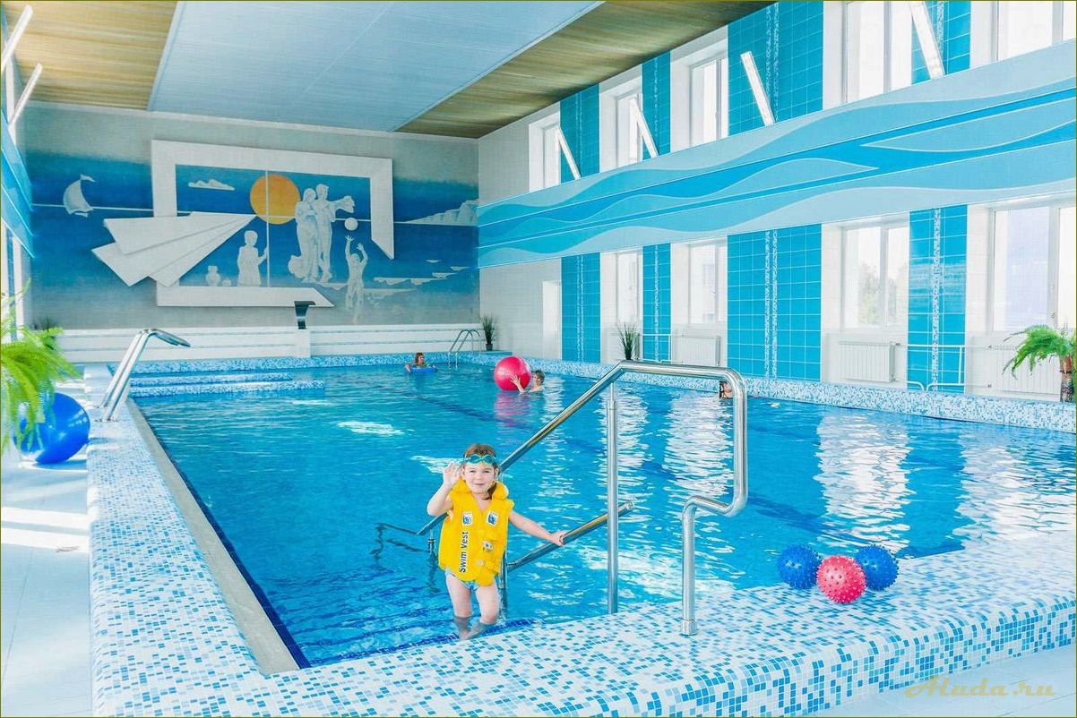 Отдых в Новгородской области с бассейном и питанием для детей — идеальные варианты для семейного отдыха