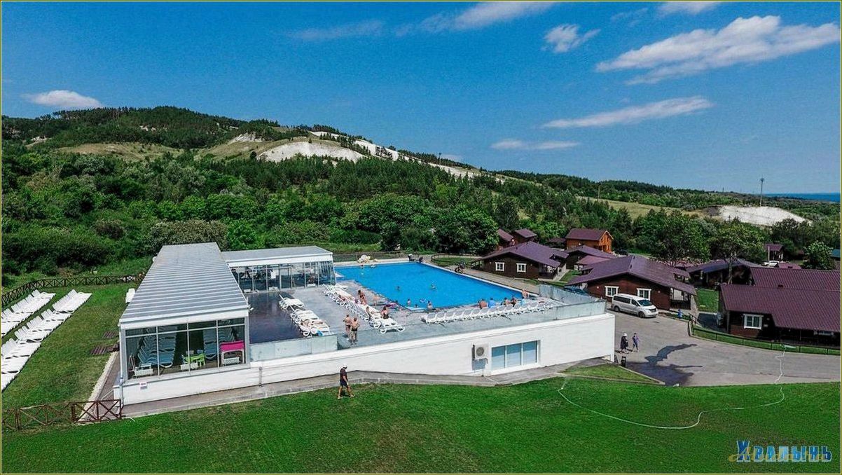 Отдых в Саратовской области Хвалынск с бассейном