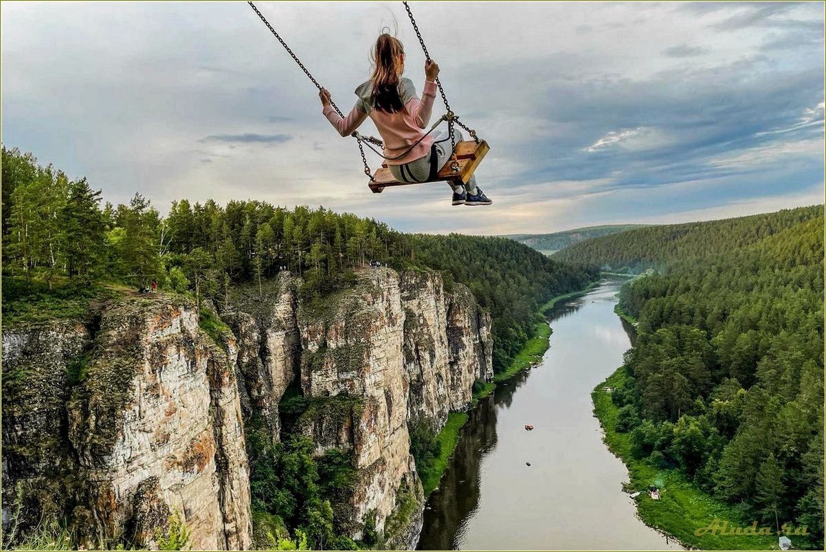 Отдых выходного дня в Челябинской области