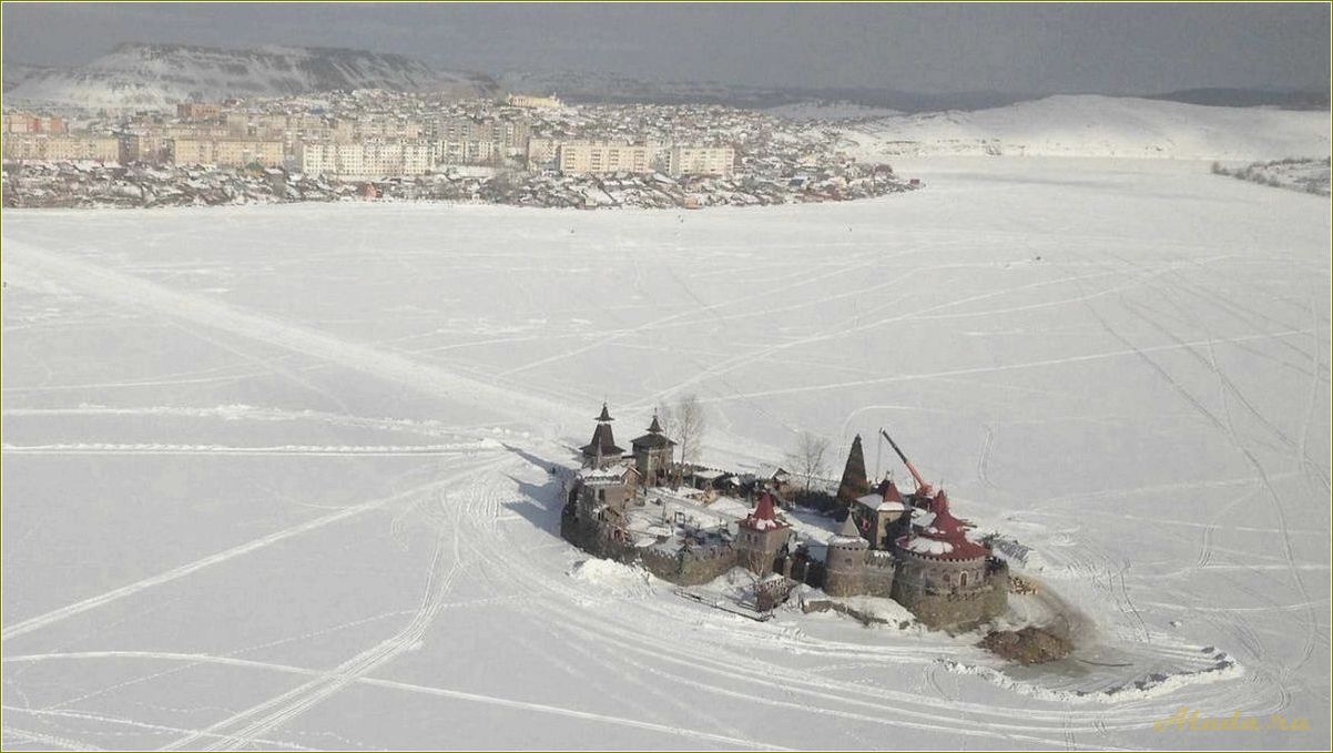 Отдых выходного дня в Челябинской области