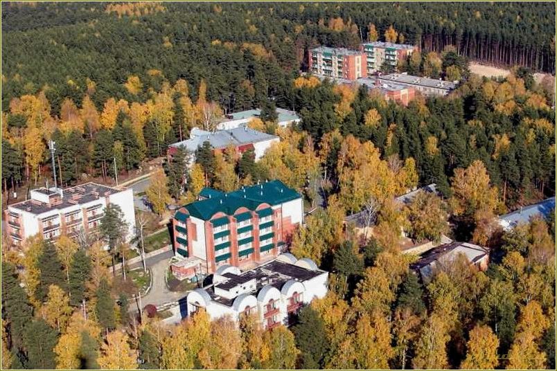 Пансионаты Челябинской области для отдыха