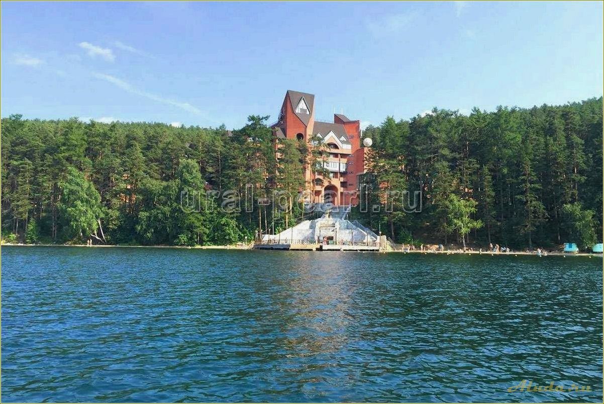 Пансионаты Челябинской области для отдыха