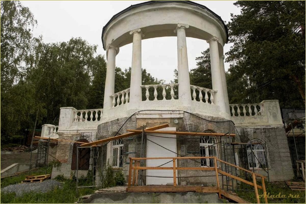 Пансионаты Челябинской области для отдыха