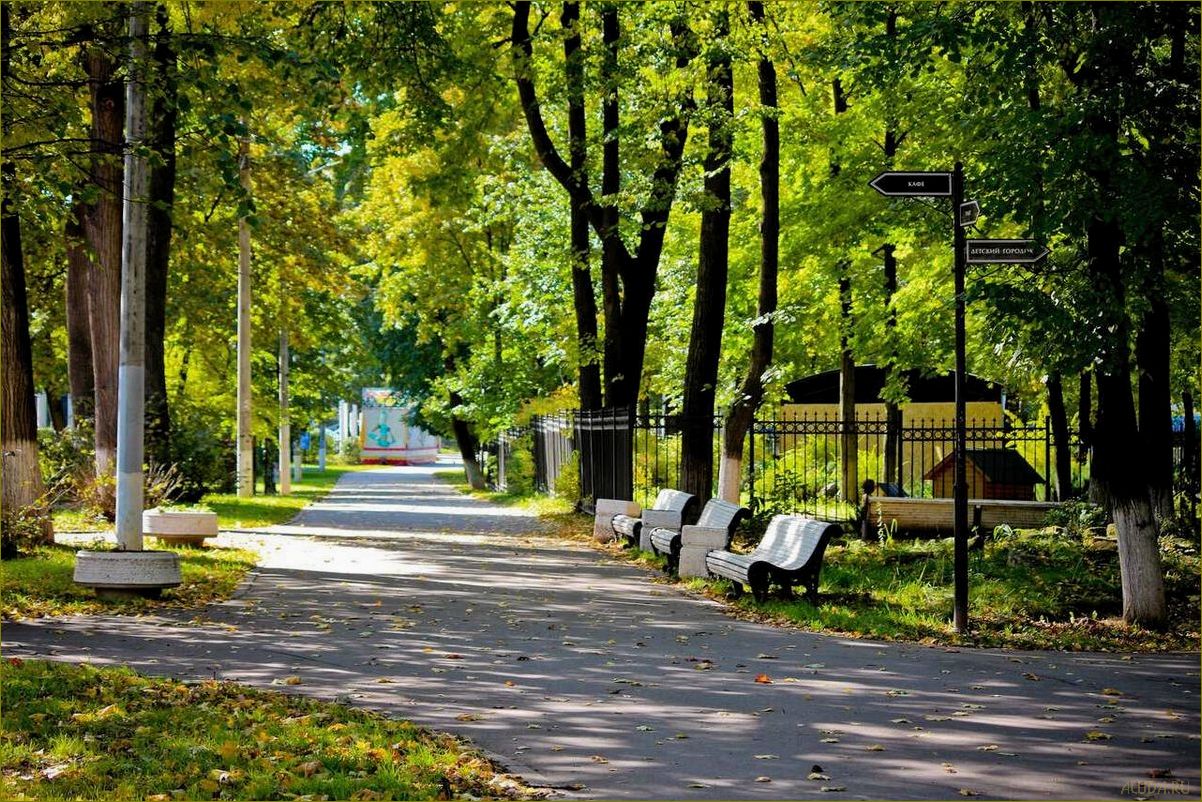 Подольск Московской области — уникальный парк отдыха для всех желающих насладиться природой и активным отдыхом