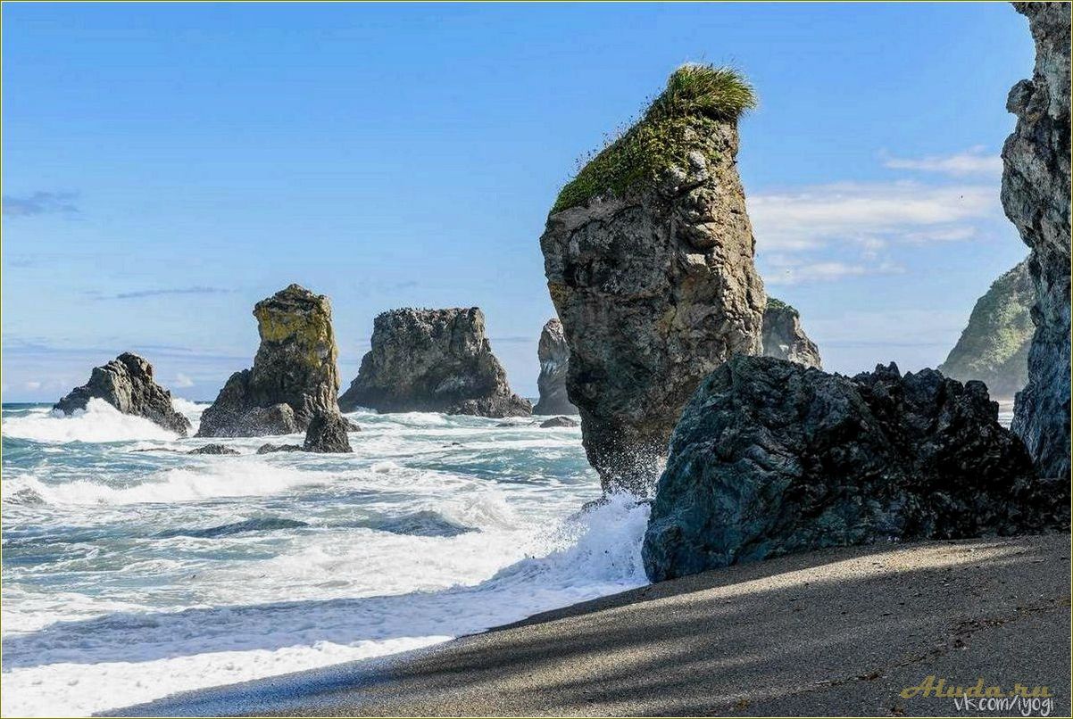 Природные достопримечательности Сахалинской области