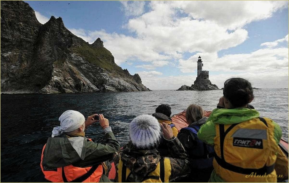 Программа по туризму Сахалинской области