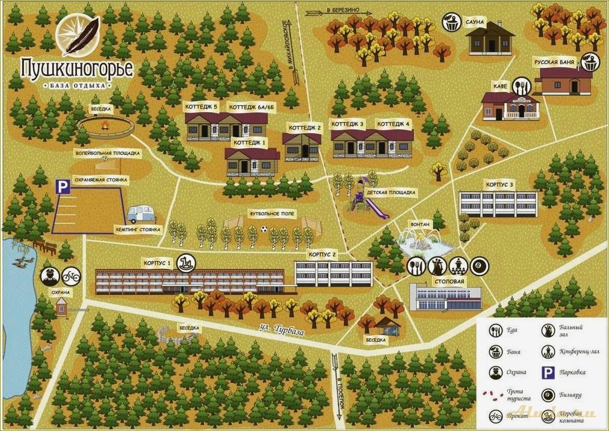 Пушкинские горы — идеальная база отдыха в Псковской области