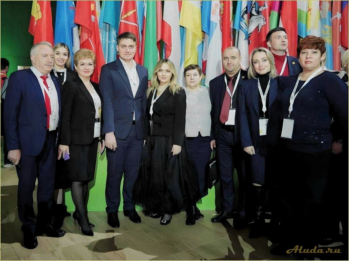 (развитие, делового, туризма, ростовской, области) Развитие делового туризма в Ростовской области — перспективы и вызовы